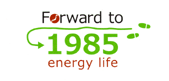 Forward to 1985 energy life